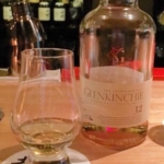 鈴木酒販ウイスキー倶楽部 鈴木 重雄