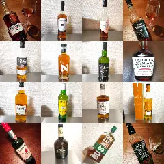 実際に飲んだハイボールが旨いウイスキーおすすめランキング14選【2026年最新】