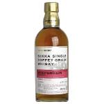 ニッカ シングルカフェグレーン・ウッディアンドメロウ