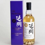 Thumbnail of post image 163