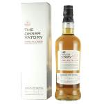 ジ オブザーヴァトリー 20年 シングルグレーンスコッチウイスキー
