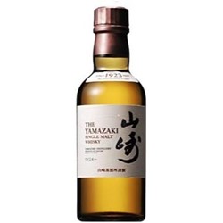 サントリーシングルモルトウイスキー山崎ミニボトル