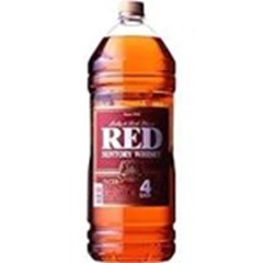 サントリーウイスキー レッド