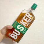 筆者おすすめの2000円台ウイスキー2銘柄