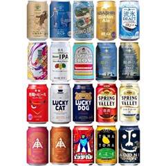 日本酒類販売|クラフトビール飲み比べ