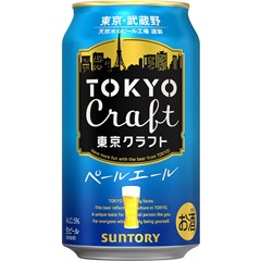 武蔵野ビール工場謹製|TOKYO CRAFT (東京クラフト) ペールエール