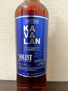 カバラン ソリスト ヴィーニョ バリック カスクストレングス シングルモルトウイスキー