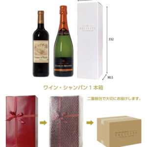 フォアローゼズ プラチナ