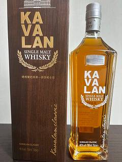 カバラン クラシック