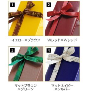 I.W.ハーパー 12年